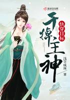 快穿目标干掉主神UC